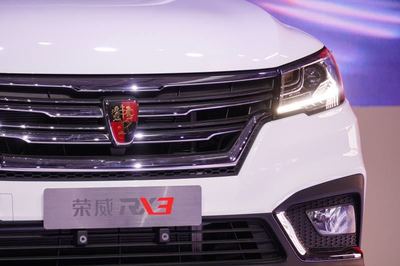 上汽鄭州工廠竣工，實力派互聯(lián)網(wǎng)SUV榮威RX3下線滿足新剛需