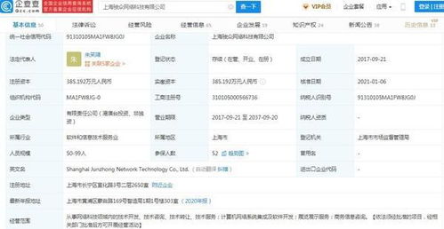 科技巨頭競(jìng)逐元宇宙 Meta重金挖角微軟，技術(shù)人才爭(zhēng)奪戰(zhàn)全面打響